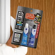 米諾諾金屬用AB膠-56g-4組