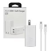 ASUS 原廠 65W雙孔 GaN氮化鎵快充充電組 (內附5A 1.5M Type-C to Type-C線) 白色