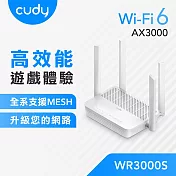 cudy WR3000S AX3000 WiFi 6雙頻無線網狀路由器