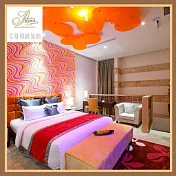 (電子票) 土城【艾蔓精緻旅館】麗緻房型獨立車庫平假日休息3小時(MO)【受託代銷】