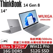 【Lenovo】聯想 ThinkBook 14 Gen8 14吋 時尚商務 三年保固 Ultra 5 225H/W11P 16G/512G SSD 銀
