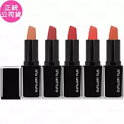 shu uemura 植村秀 無色限緞光極潤唇膏(3.3g)(公司貨) #BG950