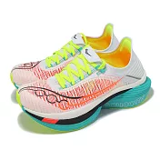 Saucony 競速跑鞋 Endorphin Elite 2 男鞋 女鞋 白 厚底 緩震 推進 碳纖維板 索康尼 S3099497 25cm WHITE/MUTANT