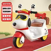 TE CHONE MOTO12 超萌太空狗兒童電動三輪摩托車可坐人男女寶寶電動機車三輪車可坐人充電式小朋友交友神器- 熱情紅