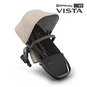 【UPPAbaby】VISTA V3 摺疊座椅-第二座位 奶茶 LIM