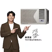 【TECO東元】7-8坪 R32一級變頻冷暖右吹窗型冷氣(MW50IHR-HR2  含基本安裝) 贈【白魔女工坊】冷氣空調清潔噴霧