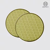 pana objects｜環保編織杯墊-兩入組 (綠)