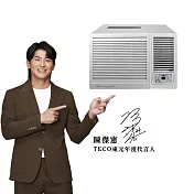 【TECO東元】 4-5坪 R32一級變頻冷專右吹窗型冷氣(MW28ICR2  含基本安裝) 贈【白魔女工坊】冷氣空調清潔噴霧