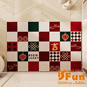 【iSFun】幾何拼接 刮砂除塵玄關門墊地墊45x75cm/ 格格吉祥