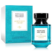 MEMOIRE DES SENS 感官之水 迷霧之吻淡香精(100ml)