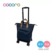 【日本cocoro】豹紋印花多功能保溫保冷四輪摺疊購物車-18L- 海軍藍