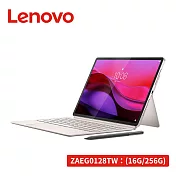 Lenovo 聯想 Yoga Tab Plus TB520FU 16G/256G 12.7吋平板電腦  奶霜白