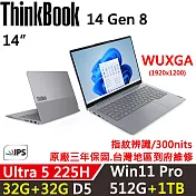 ★全面升級★【Lenovo】聯想 ThinkBook 14 Gen8 14吋 時尚商務 三年保固 Ultra 5 225H/W11P 32G+32G/512G+1TB 銀