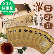 永豐餘生技GREEN&SAFE - 鹿角靈芝百菇精 30入禮盒 (50ml×30入/盒)