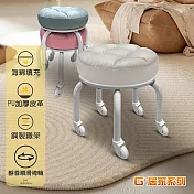 G+居家 動感滑輪萬用椅 白色腳架+2.5吋透明白輪/坐墊-白色