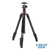 CAVIX CT-2542 旅行碳纖維反折腳架套組