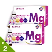【美國CaPower加柏爾】超濃縮夜鎂力平衡飲 20ml 7入/盒 2盒組