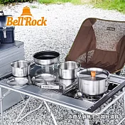 韓國Bell Rock 複合金不鏽鋼戶外炊具15件組 20cm (附防潑水收納袋)