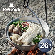 韓國Bell Rock 複合金不鏽鋼火鍋 26cm (附木蓋、收納袋) 2.2L