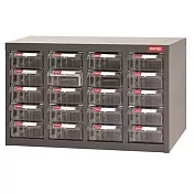 【SHUTER 樹德】四排 20格零件櫃 透明抽/黑抽/組 ST2-420 灰櫃透明抽