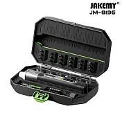 JAKEMY JM-8196 二合一接頭電動螺絲刀便攜組 電動螺絲起子 二合一接頭免轉接 -黑灰