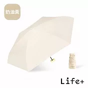 Life+ 掌心のミニ守傘輕量240g六折黑膠傘UPF50+/晴雨兩用抗UV傘2入/組 奶油黃