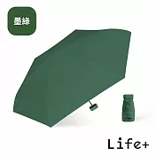 Life+ 掌心のミニ守傘輕量240g六折黑膠傘UPF50+/晴雨兩用抗UV傘2入/組 墨綠