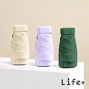 Life+ 掌心のミニ守傘輕量240g六折黑膠傘UPF50+/晴雨兩用抗UV傘3入/組 奶油黃+奶油紫+墨綠