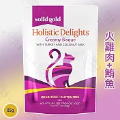 12包組 solid gold 素力高無穀貓咪主食餐包85g 挑嘴貓 無麩質 濃湯貓餐包系列 貓餐包 - 4火雞肉+鮪魚85g x12包