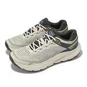 Merrell 越野健行鞋 Nova 4 男鞋 灰 米 緩衝 抓地 支撐 戶外鞋 ML068589 25.5cm STUCCO