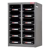 【SHUTER 樹德】二排 12格 零件櫃 /組 A6V-212H