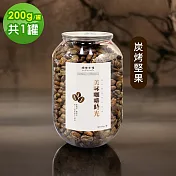 順便幸福 典藏罐裝咖啡豆-炭烤堅果200gx1罐(中焙 易開罐) 無 A：咖啡豆