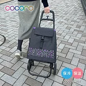 【日本cocoro】Floris 防潑水刺繡保溫保冷摺疊購物車-25L- 雅痞灰