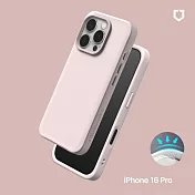 犀牛盾 iPhone 16 Pro(6.3吋) SolidX 強化吸震緩衝防摔手機殼- 雪酪粉
