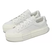 Converse 休閒鞋 Chuck Taylor All Star Cruise 男鞋 女鞋 白 灰 厚底 增高 A15818C 22cm WHITE/GREY