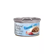 Natural Kitty 自然小貓 - 98%動物性蛋白質主食罐系列｜鮪魚佐鯛魚口味｜70gx24