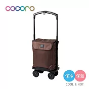 【日本cocoro】Delana 側推型保溫保冷四輪摺疊購物車-19L- 摩卡棕