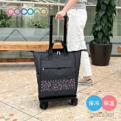 【日本cocoro】Floris 防潑水刺繡保溫保冷四輪摺疊購物車-18L- 雅痞灰