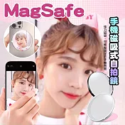 CITY 手機磁吸式自拍鏡備磁吸式後鏡頭自拍鏡-兩各一組 黑色