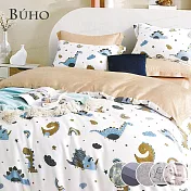 《BUHO》100%TENCEL純天絲™全鋪棉兩用被冬包四件組-雙人 《夢回侏儸紀》