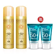 【SHILLS 舒兒絲】很耐曬超清爽美白防曬冰鎮噴霧SPF50+PA++++2入贈日本防曬凝乳2入 日本金2入