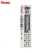 PENTEL C205自動鉛筆芯 0.5 2H