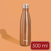 《S’well》Original流線不鏽鋼保溫瓶(香檳金500ml) | swell 水壺 水瓶 保溫杯 運動水壺 環保杯 隨行杯