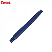 PENTEL?速乾卡式毛筆補充墨管 濃墨