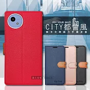 CITY都會風 SHARP AQUOS wish5 插卡立架磁力手機皮套 有吊飾孔 承諾黑