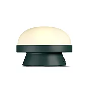 Rosendahl Soft Spot Dots 柔煦 太陽能充電 LED 桌燈 （中、森林綠）