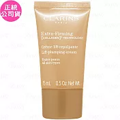 CLARINS 克蘭詩 煥顏緊緻膠原日霜(15ml)(公司貨)