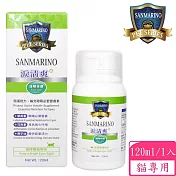 聖馬利諾 SANMARINO 淚清爽 貓用 120ml