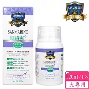 聖馬利諾 SANMARINO 淚清爽 犬用 120ml