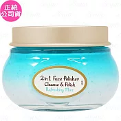 SABON 二合一臉部磨砂膏-清爽薄荷(125ml)(公司貨)